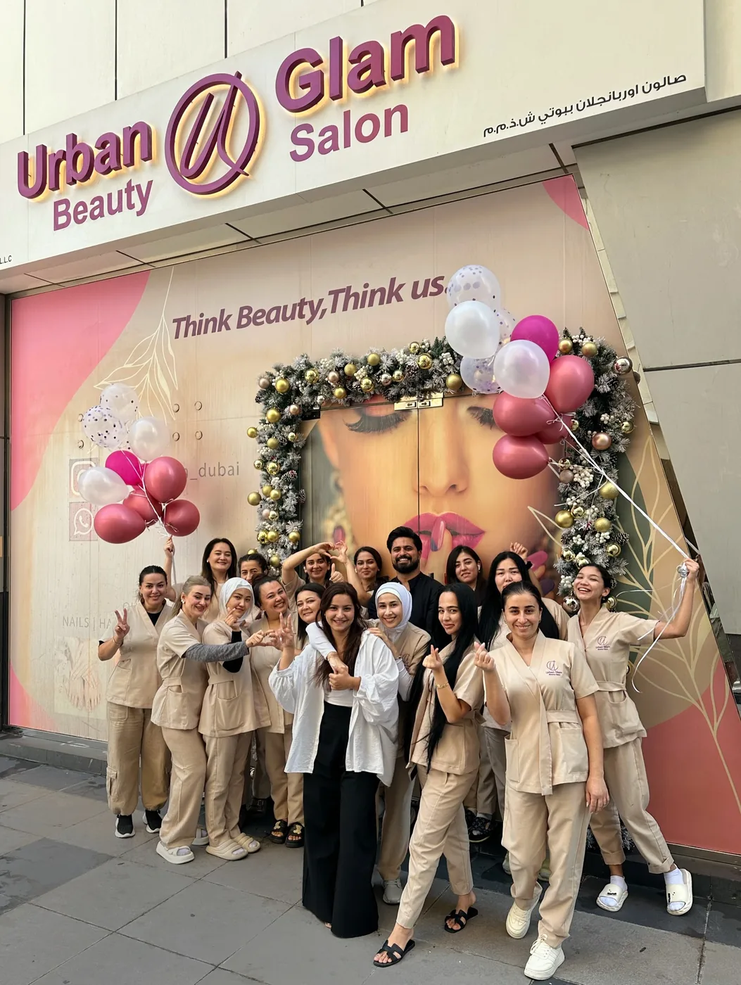 Inside the Urban Glam beauty salon in Dubai
